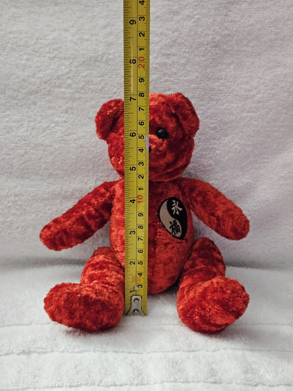 Fiesta Foo Forever Red Bear Yin Yang Wisdom Plush Stuffed Animal Toy 10